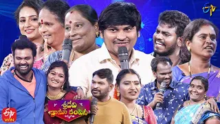 Babu,Ramprasad,Immanuel,Nookaraju,Rakesh Comedy Performance | Sridevi Drama Company | 6th March 2022