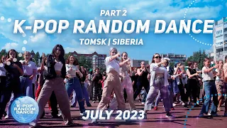 K-POP RANDOM PLAY DANCE in TOMSK, SIBERIA | 케이팝 랜덤 플레이 댄스 | JULY 2023| part 2