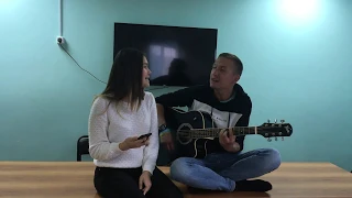 Lui Jee & Назгуль Отузова - Ту-лу-ла (Cover Чичерина)