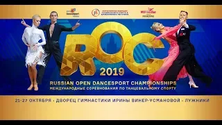 ROC 2019 | ПРОМО | ТАНЦЕВАЛЬНЫЙ СПОРТ