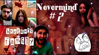 Инди Хоррор игра Nevermind прохождение → [2] Доктор Пися Камушкин и очередной выживший)!