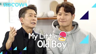 This question is too hard for Kim Jong Kook to answer | My Little Old Boy E339 | KOCOWA+ | [ENG SUB]