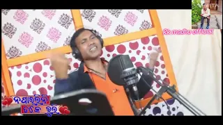 New Koraputia Song // Noparlini Toke Bhuli // Singer Sukdev & Sanjeevani // Rk madhu official