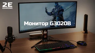 Игровой монитор 2E Gaming G3020B