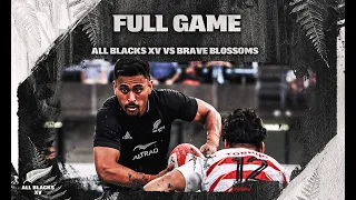 FULL GAME: All Blacks XV vs Japan Brave Blossoms (Kumamoto)