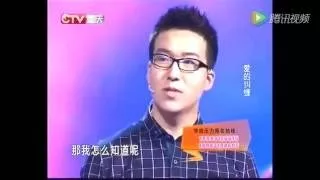 渣女偷偷转走男友20万元，涂磊发火当场逼问，结果全场嘉宾傻了 最强大脑 HD TV