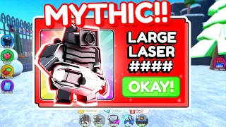 EASY Mythic in Toilet Tower Defense! How to get a FREE Mythic in Toilet Tower Defense! #roblox