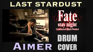 Last Stardust  Aimer  Drum Cover