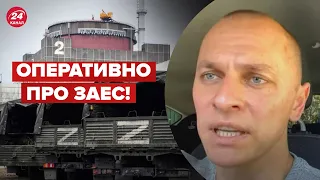 ❗Потрібно готуватися до найгіршого, – мер Енергодару про ЗАЕС