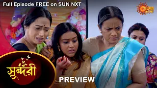 Sundari - Preview | 29 Nov 2022 | Full Ep FREE on SUN NXT | Sun Bangla Serial