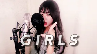 aespa(에스파)-Girls VOCAL COVER by해주_Hae ju