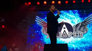 Сергей Лазарев - Сдавайся,Прости меня  5.08.2018 санкт-петербург "будь с городом" #будьсгородом