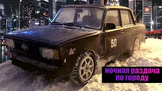 БЕЗУМНЫЙ ДРИФТ НА ЖИГЕ ПО РАЗВЯЗКАМ НА ХОДАХ | UNDERGROUND STREET DRIFT