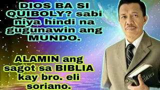 DIOS BA SI QUIBOLOY? SABI NIYA HINDI NA GUGUNAWIN ANG MUNDO.