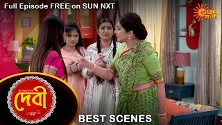 Debi- Best Scene | 17 Nov 2021 | Full Ep FREE on SUN NXT | Sun Bangla Serial