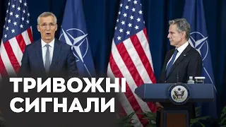 НАТО готується війни з Росією: чому ГЕНСЕК альянсу ТЕРМІНОВО полетів до США?