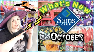 SAM'S CLUB SHOP WITH ME 2022, NEW AT SAM'S CLUB OCTOBER