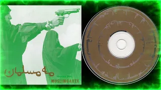 Muslimgauze - Hamas Arc (1993)