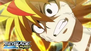 BEYBLADE BURST TURBO Épisode 43: Dread Phoenix, le seigneur de la destruction !