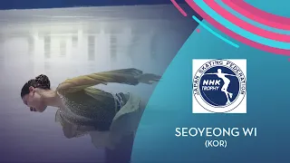 Seoyeong Wi (KOR) | Women FS | NHK Trophy 2021 | #GPFigure