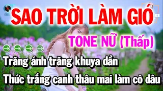 Sao Trời Làm Gió Karaoke Tone Nữ - Beat Hạ Thấp Dể Hát | Karaoke Thúy An