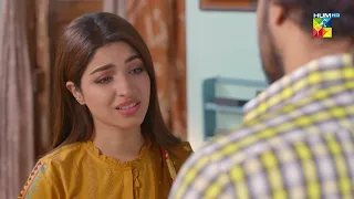 Mere Ban Jao - EPISODE 16 - [ 𝐁𝐄𝐒𝐓 𝐒𝐂𝐄𝐍𝐄 03 ] - #kinzahashmi  #azfarrehman - HUM TV