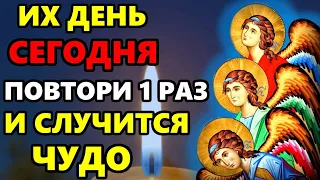 5 марта МОЛИСЬ О ЗДОРОВЬЕ И СЧАСТЬЕ АНГЕЛАМ АРХАНГЕЛАМ! Сильная молитва Ангел Хранителю. Православие