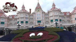 Disneyland Hotel Tour Complet Disneyland Paris 2018