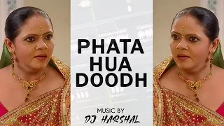 Phata Hua Doodh | Meme Remix | Prasham| saath nibhaana saathiya 2 | Kokila Ben Raashi Gopi | Reels