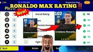 RACIKAN RONALDO AL NASSR EFOOTBALL 2024 TERBARU‼️