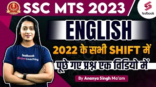 SSC MTS English Previous Year Questions | SSC MTS English Asked in 2022 (All Shift) | Ananya Ma'am
