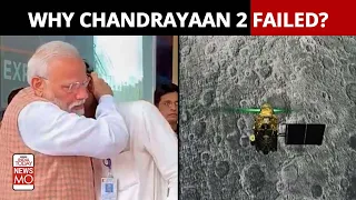 Chandrayaan-3: Why ISRO's Chandrayaan-2 failed? | NewsMo