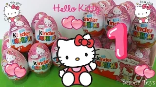 Хелло Китти Киндер Сюрприз игрушки распаковка Hello Kitty Kinder Surprise toys//Забавная малышка