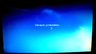 Как установить Windows 7 через биос