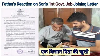 My Father's Reaction on my First Government Job Joining Letter in Income Tax Mumbai