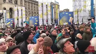 Майдан в Киеве 11.12.2017 и снова палят покрышки ！