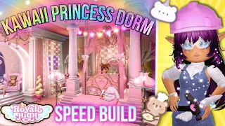 Kawaii Princess Dorm! 🎀🐰 *SPEED BUILD* | Royale High Campus 3