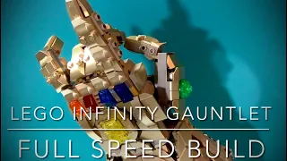 LEGO Infinity Gauntlet Full Build Time Lapse Speed Build #lego #infinitygauntlet #speedbuild