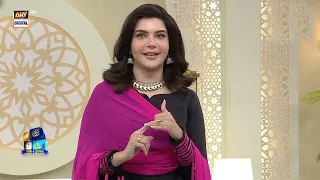 Shane Suhoor Ke Sath Mein Aapke Samne Hazir Hoon | Nida Yasir