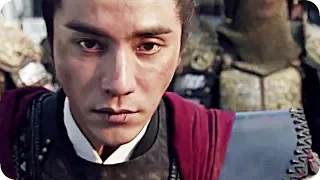 The Rise Of The Phoenixes Trailer Season 1 (2018) Netflix Series