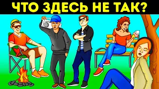 Решите эти 10 головоломок, и вас точно примут в сверхсекретную службу