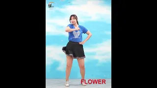 #shorts #jisoo #flower #舞蹈 #舞蹈教室 #dance