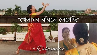 Khelaghor bandhte legechhi I Detective I Rabindra Sangeet I Dance Cover I Debosmita Biswas