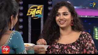 Cash | Intro | 11th December 2021 | ETV Telugu