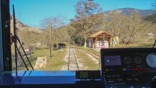 Cab Ride From Kalavrita To Diakofto, With The Rack Railway