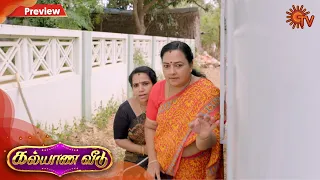 Kalyana Veedu - Preview | 12th March 2020 | Sun TV Serial | Tamil Serial