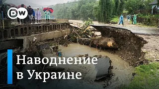 Наводнение на западе Украины: кто виноват в природной катастрофе?