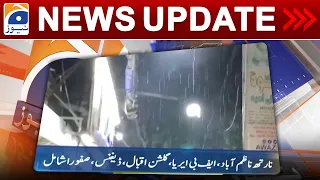 Geo News Updates 9:30 PM - 𝐊𝐚𝐫𝐚𝐜𝐡𝐢 𝐫𝐚𝐢𝐧 | 8 July 2023