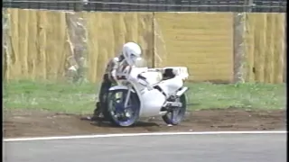 1989年4月9日全日本ロードレース選手権 第3戦 筑波大会 国際A級 125決勝