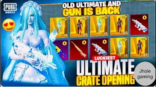 Ultimate Suit Crate Opening in AUG Skinin Free 2023
